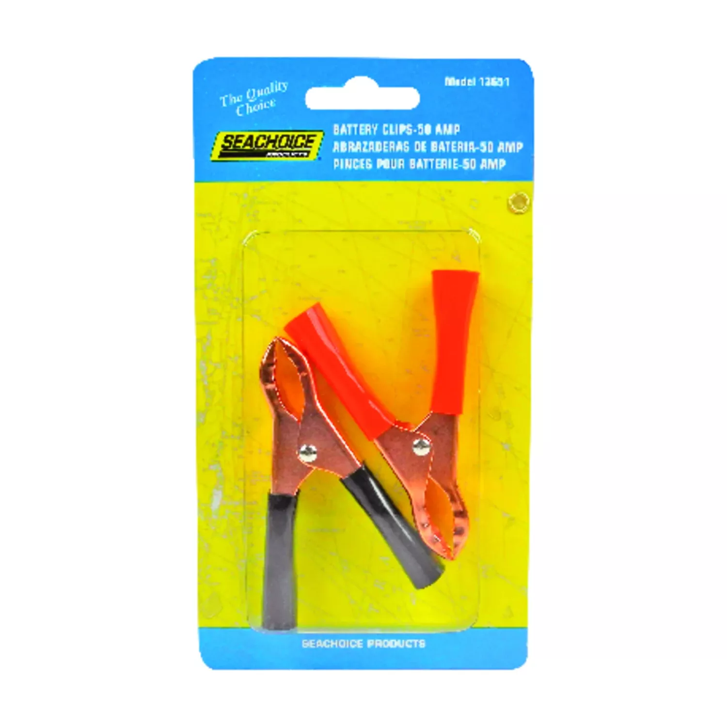 50 Amp Copper Battery Clips With 1 In. Jaw Opening - 2 Count