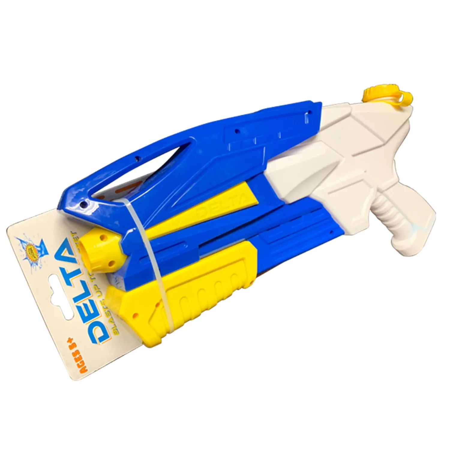 Blue And Yellow Plastic Water Gun For Ages 5 And Up - Model 88114-4