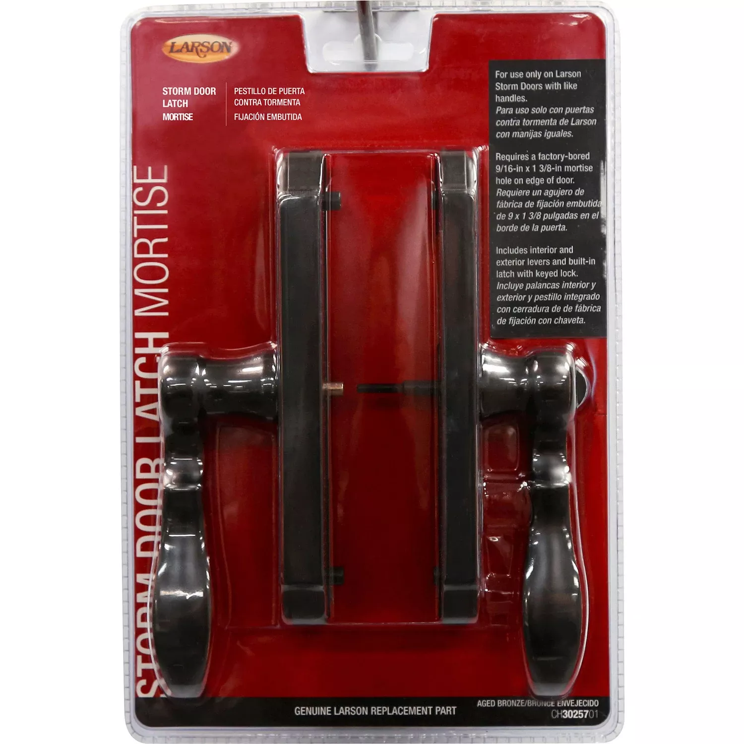 Larson Age Bronze Brown Zinc Mortise Latch 1 Pk