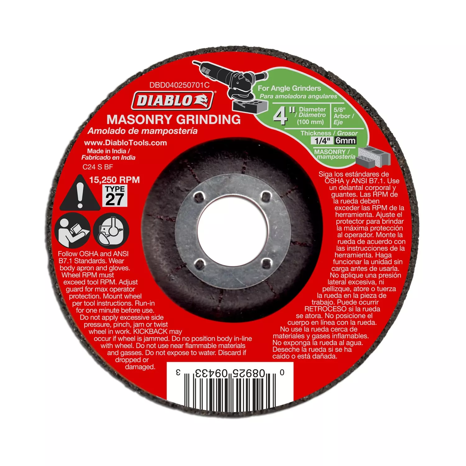 Masonry Cut-off Disc, Type 27, 4 X 1/4 X 5/8-in.