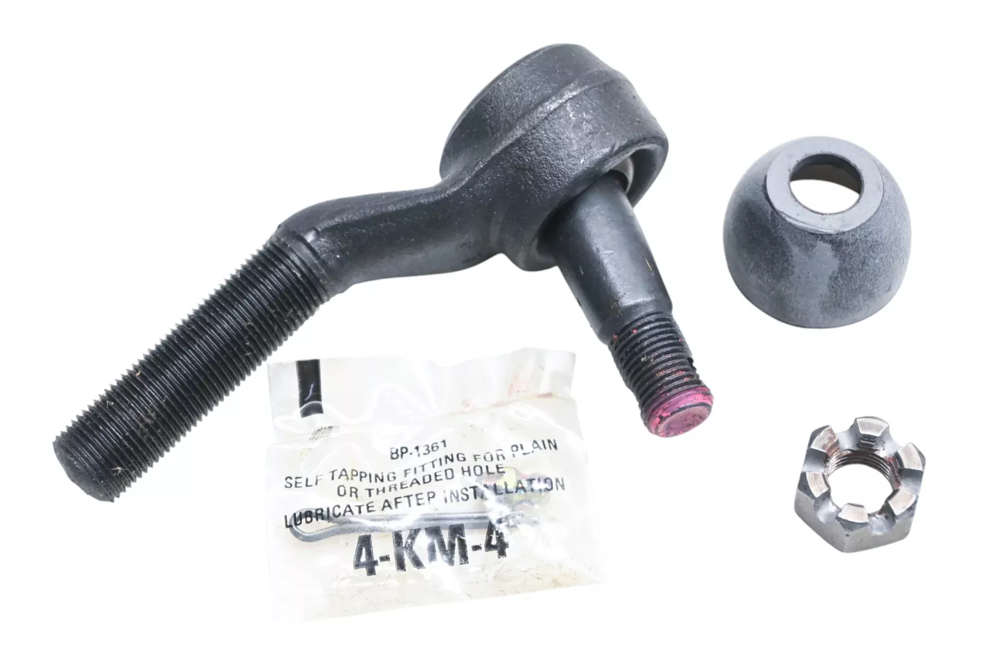 McQuay-Norris ES2076L Tie Rod Kit NOS