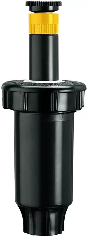Pro Series Sprinkler Head, Adjustable Pattern, 2-in. Pop-up
