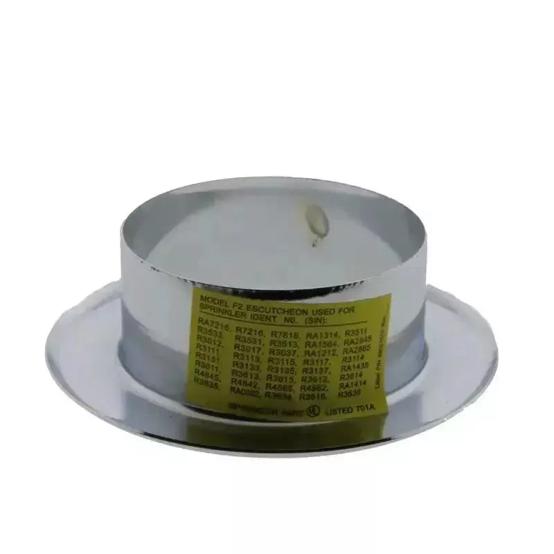 Reliable F2 Recessed Sprinkler Escutcheon 1/2 Inch