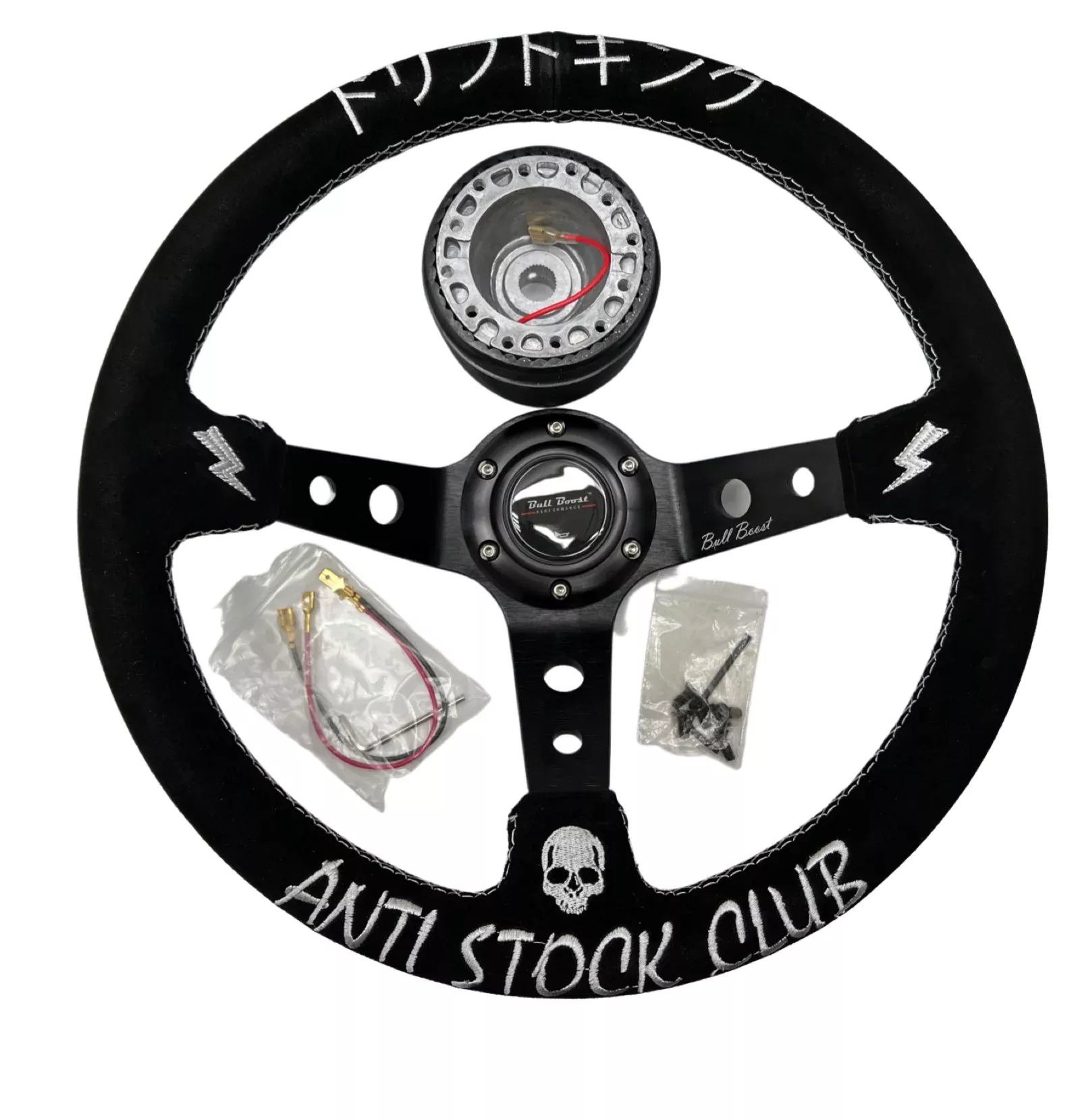 Suede Steering Wheel + Hub Adapter Kit For Subaru Impreza WRX STI Legacy Eclipse